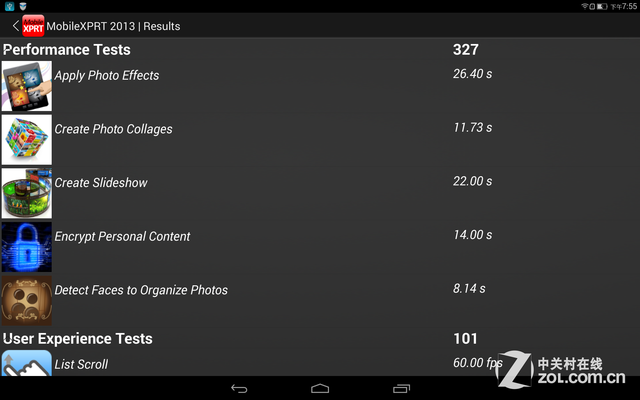 ���ٻ�����ʱ���� �����ֻ�ƽ��СS���� 