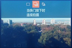 ��Я�뻭�ʼ��1Ӣ��CMOS����G7X����(3)