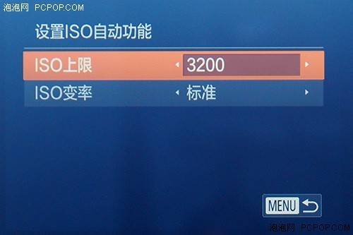 便携与画质兼具1英寸CMOS佳能G7X评测(2)