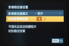 ��Я�뻭�ʼ��1Ӣ��CMOS����G7X����(3)