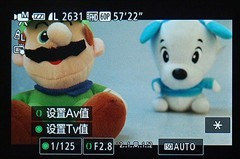 便携与画质兼具1英寸CMOS佳能G7X评测(3)