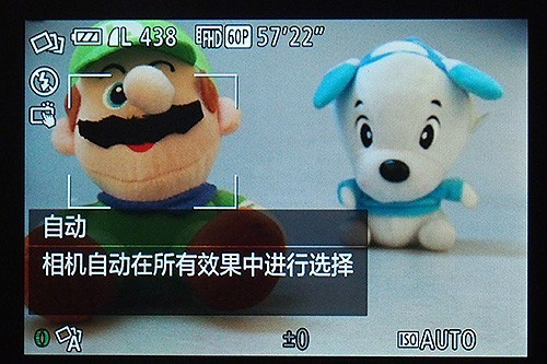 便携与画质兼具1英寸CMOS佳能G7X评测(3)