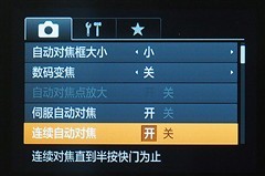 ��Я�뻭�ʼ��1Ӣ��CMOS����G7X����(3)