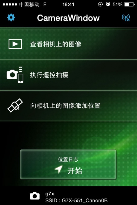 �޷�������г��ּ���G7X��Я�������(9)