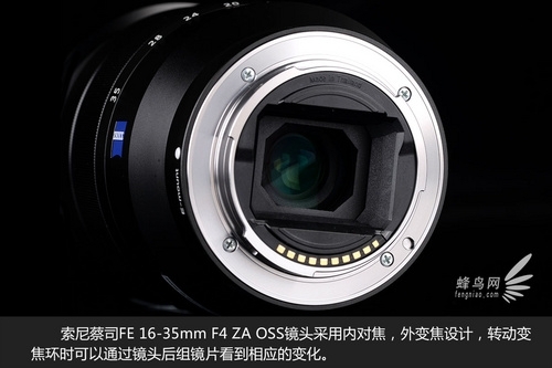 全幅超广角新镜索尼蔡司FE16-35mm评测