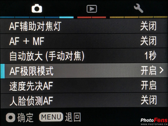 来自天顶星适马黑科技dp1Quattro试用(3)
