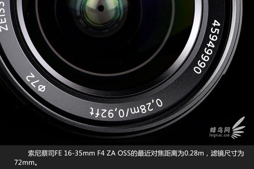 全幅超广角新镜索尼蔡司FE16-35mm评测(2)