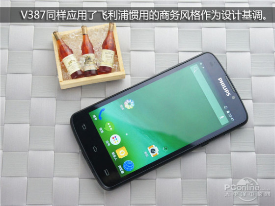 最高5200毫安时 高性价比与长续航手机推荐(5