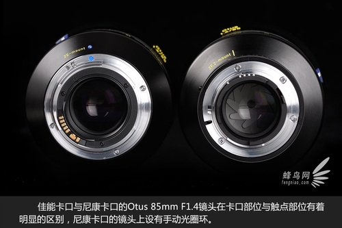 传奇超越传奇蔡司Otus85F1.4双镜评测