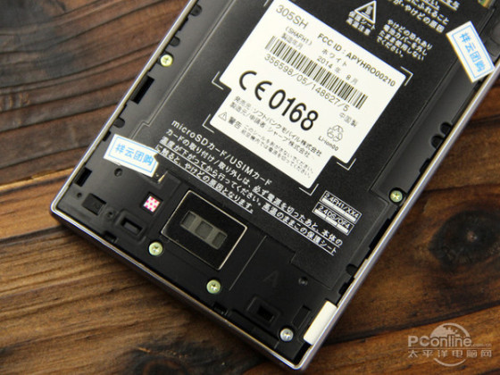 骨传导黑科技 最窄边框夏普305SH评测