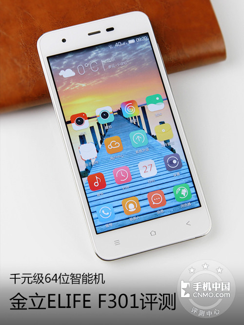千元级64位智能机 金立ELIFE F301评测|金立|