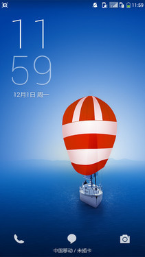 千元内旗舰机对决大神F2对比红米Note(2)