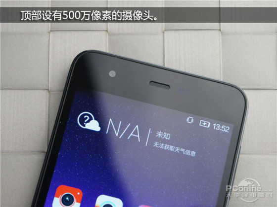 4.7寸屏四核4G手机金立ELIFEF301评测
