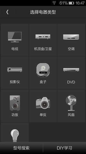 4.7寸屏四核4G手机金立ELIFEF301评测(4)