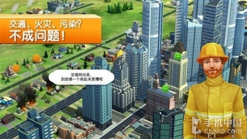 EA再添新游 《模拟城市:建设》已上架|模拟城