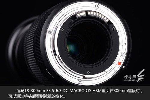 旅行新伴侣大变焦新镜适马18-300mm评测