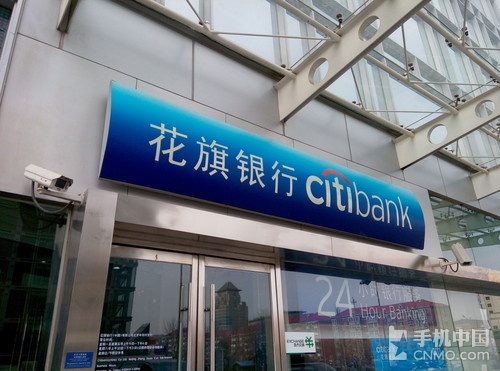 双触屏翻盖商务旗舰金立天鉴W900评测(3)