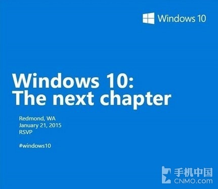 两周后 微软讲述Windows Phone 10细节 