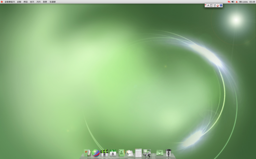 朝鲜自主研发桌面操作系统红星3.0界面截图