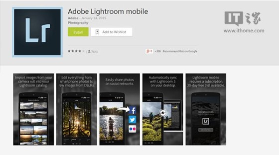 Adobe发布安卓手机版Lightroom|Android|照片