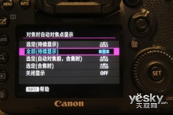 콢Խ׼ټ7DMarkII(2)