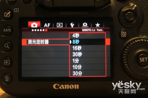 콢Խ׼ټ7DMarkII(2)