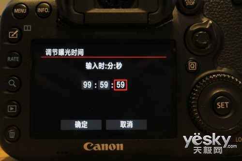 콢Խ׼ټ7DMarkII(2)