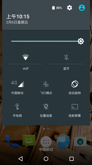Android手机新境界国行MotoX体验评测(3)