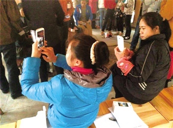 中兴通讯:建设“移动互联网村”