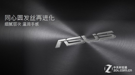 庖丁解牛 深谈华硕做工怎探无与伦比?