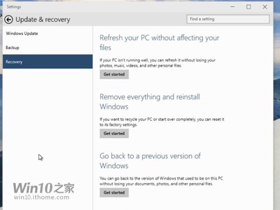微软真贴心 Win10系统卸载超简单|Win10|Wind