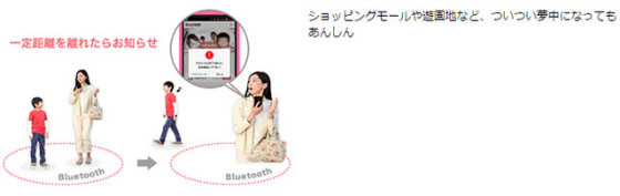 日本手机那些事 低价手机居然卖不出去 日本 智能机 手机 新浪科技 新浪网