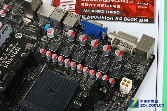 A平台军规新秀 铭瑄A68FD Turbo仅398元