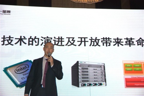 应用网络的革命 太一星晨全新TOMP平台