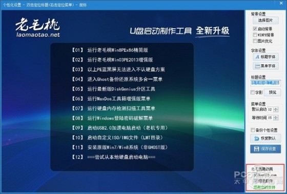 重装体系哪家最皓净?实测结实让你傻眼
