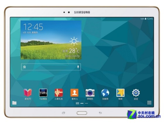 10.5寸绚丽屏三星T8003288元促销