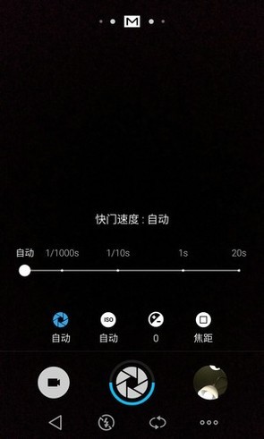 别 2000元档手机推荐(3)|指纹识别|屏幕|HTC_手