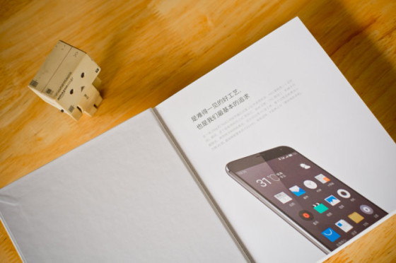 改变,带来生机还是挑战——魅族MX5深度评测 改变,带来生机还是挑战——魅族MX5深度评测