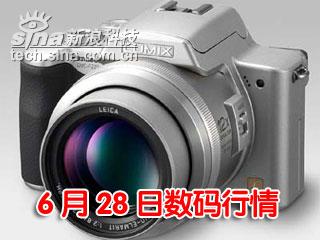 �Ƽ�ʱ��_28���������飺12�����������������Ԫ