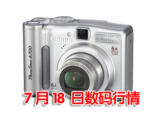 Ƽʱ_18飺ֶ2000Ԫ