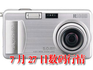 �Ƽ�ʱ��_27���������飺�������΢��DC��1750