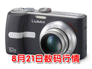 Ƽʱ_21룺С10X2680Ԫ