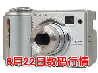 Ƽʱ_22飺500عDC1650Ԫ