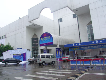ϸеչ