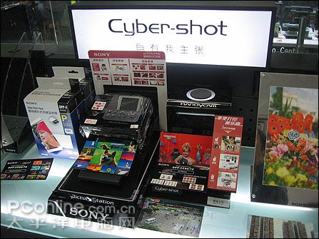 ̫ƽ㳡DICORESHOP