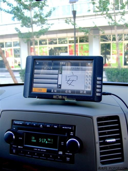 ģ��ò�����ǳ��������GPS��ͬ��