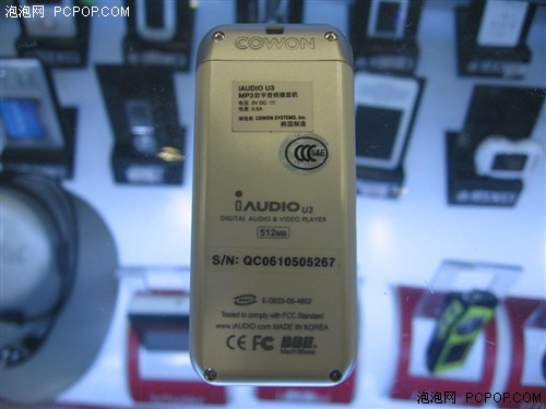 ��Ч˭Ϊ����������������MP3���Ƽ�