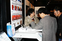 ����Ѳչ��4�֦���Ӱ����:����վ����