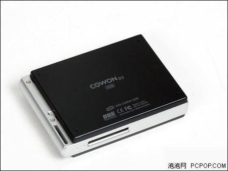 ������������ɵģ�̸iAUDIO��������