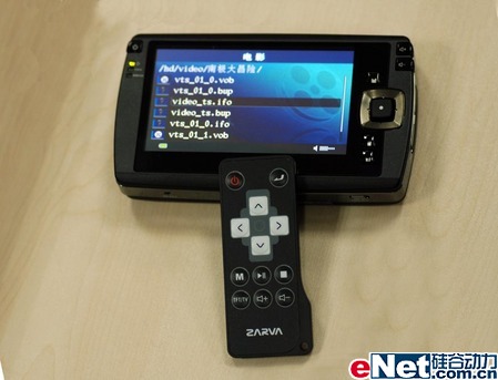 ң�ذ�MP4������ZARVAħӰMV570